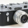 KMZ ZORKI 6 mit Industar 50mm f/3,5 - #600003791
