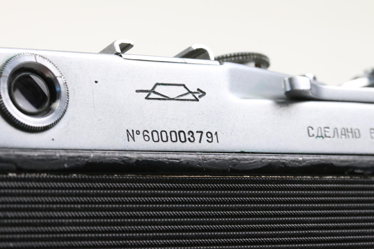 KMZ ZORKI 6 mit Industar 50mm f/3,5 - #600003791 - Image 6