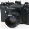 KMZ Zenit ET mit Helios 44M-4 58mm f/2,0 - #9025227