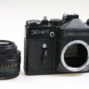 KMZ Zenit ET mit Helios 44M-4 58mm f/2,0 - #9025227 - Image 2