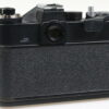 KMZ Zenit ET mit Helios 44M-4 58mm f/2,0 - #9025227 - Image 4