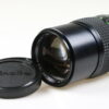 Minolta MD 135mm f/2,8 - #1300355