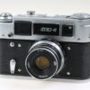FED 4 mit Industar N-61 53mm f/2,8 - #364962