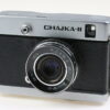 Chaika II  - #0054428