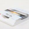Peter Hadley UV MC Filter 77mm - Image 3
