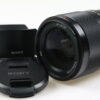 Sony FE 35mm f/1,8 - #1911567 - Image 2