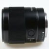 Sony FE 35mm f/1,8 - #1911567 - Image 3