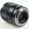 Sony FE 35mm f/1,8 - #1911567 - Image 4