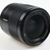 Sony FE 35mm f/1,8 - #1911567 - Image 6