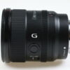 Sony FE 20mm f/1,8 G - #1811069 - Image 3