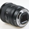 Sony FE 20mm f/1,8 G - #1811069 - Image 4