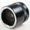 Vivitar Tele Konverter 3x-21 MC für Olympus OM - Image 2