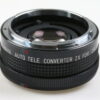 Hama 2x Auto Telekonverter für Canon FD