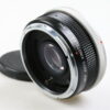 WEP AUTO Kinotelex 2x Telekonverter für Canon FD