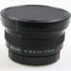 Vivanco VC 95 W 0,5x WW-Vorsatz
