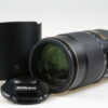 Nikon AF-S NIKKOR 80-400mm f/4,5-5,6 G ED VR - #222900