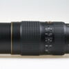 Nikon AF-S NIKKOR 80-400mm f/4,5-5,6 G ED VR - #222900