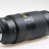 Nikon AF-S NIKKOR 80-400mm f/4,5-5,6 G ED VR - #222900