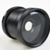 Maxwider Super Wide - Image 4