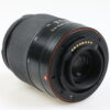 Sony DT 18-70mm f/3,5-5,6 Macro - #3422790