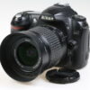 Nikon D50 mit AF-S DX 18-55mm f/3,5-5,6 G ED - #6198987