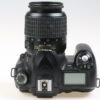 Nikon D50 mit AF-S DX 18-55mm f/3,5-5,6 G ED - #6198987 - Image 3