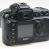 Nikon D50 mit AF-S DX 18-55mm f/3,5-5,6 G ED - #6198987 - Image 4