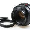 Leica Summicron-R 50mm f/2,0 - Version 1 - #2204155