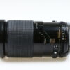 Tamron 28-135mm f/4,0-4,5 für Yashcia / Contax - #409751