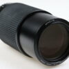 Minolta MD Zoom 70-210mm f/4,0 - #1003191