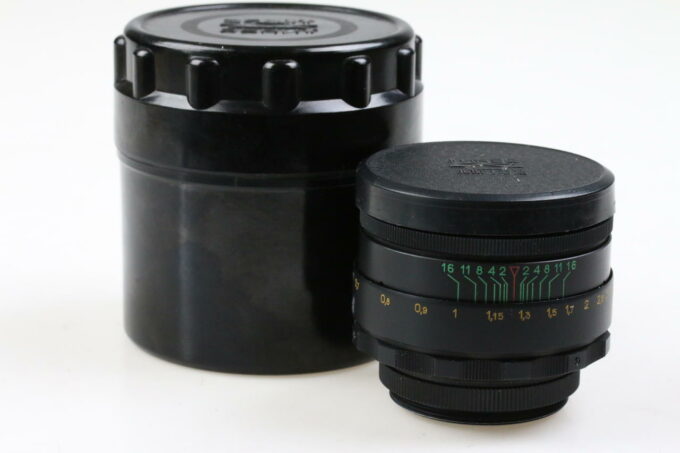 KMZ Helios-44-2 58mm f/2,0 für M42 Bajonett - #7306553