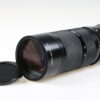 Komura 90-250mm f/4,5 für M-42 - #8031696