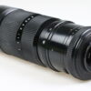 Komura 90-250mm f/4,5 für M-42 - #8031696