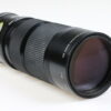 Komura 90-250mm f/4,5 für M-42 - #8031696