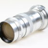 KMZ Jupiter-11 13,5cm f/4,0 für Contax - #7207077
