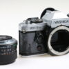 Yashica FX-D SE Quartz mit DSB 55mm 2,0 - #229327