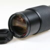 Sun 70-210mm f/3,8 für Canon FD - #207751