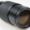 Sun 70-210mm f/3,8 für Canon FD - #207751 - Image 5