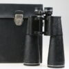Tento 20x60 Fernglas - #8906163