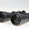Tento 20x60 Fernglas - #8906163 - Image 2