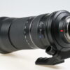 Tamron SP 150-600mm f/5,0-6,3 Di USD für Minolta/Sony A - #004541