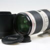 Canon EF 70-200mm f/2,8 L IS II USM - #7230002945