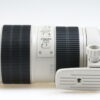 Canon EF 70-200mm f/2,8 L IS II USM - #7230002945 - Image 3