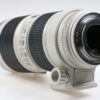 Canon EF 70-200mm f/2,8 L IS II USM - #7230002945 - Image 4