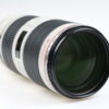 Canon EF 70-200mm f/2,8 L IS II USM - #7230002945 - Image 5