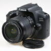 Canon EOS 2000D Set mit 18-55mm - #223073004935