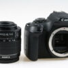 Canon EOS 2000D Set mit 18-55mm - #223073004935