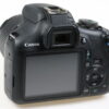 Canon EOS 2000D Set mit 18-55mm - #223073004935