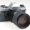 Yashica FX-D SE Quarz mit 35-105mm f/3,5-4,5 - #230154