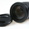 Sigma 17-70mm f/2,8-4,0 DC Macro OS HSM (C) für Nikon F (DX) - #50200400